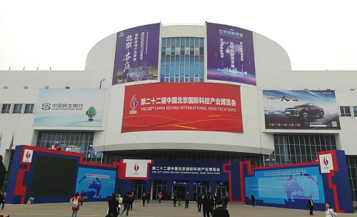 2019科博会丨ok138cn太阳集团三大AI视觉技术方案实力吸睛 