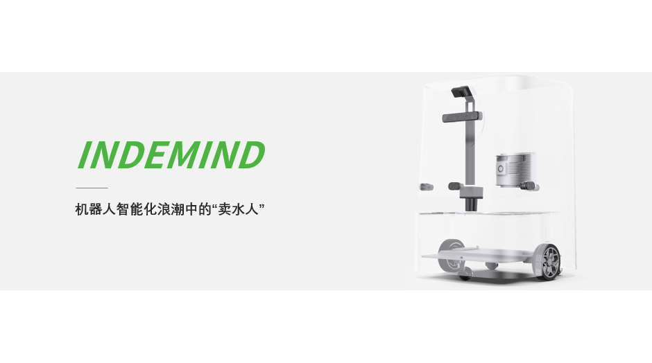 ok138cn太阳集团，机器人智能化浪潮中的“卖水人” 